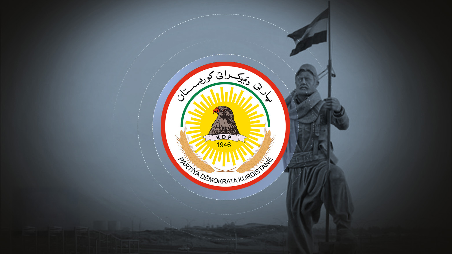Kurdistan Democratic Party (KDP) emblem with the Peshmerga Statue in Kirkuk at the background. (Graphics: Kurdistan24)
