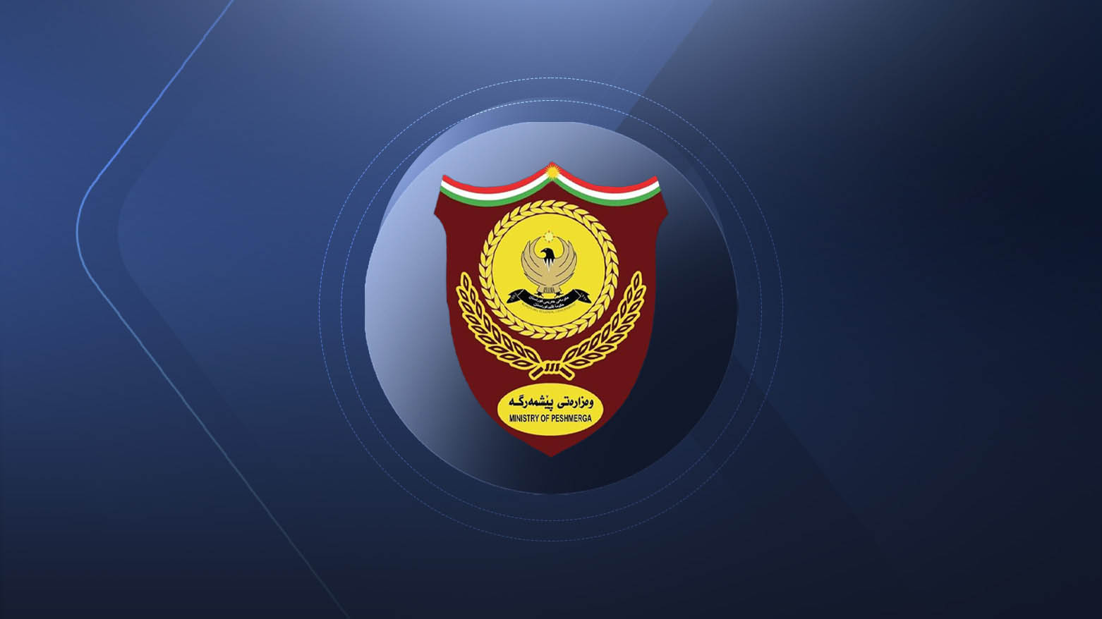 هاوکاریی هاوپەیمانان بۆ مانگی سێ دابەش دەکرێت