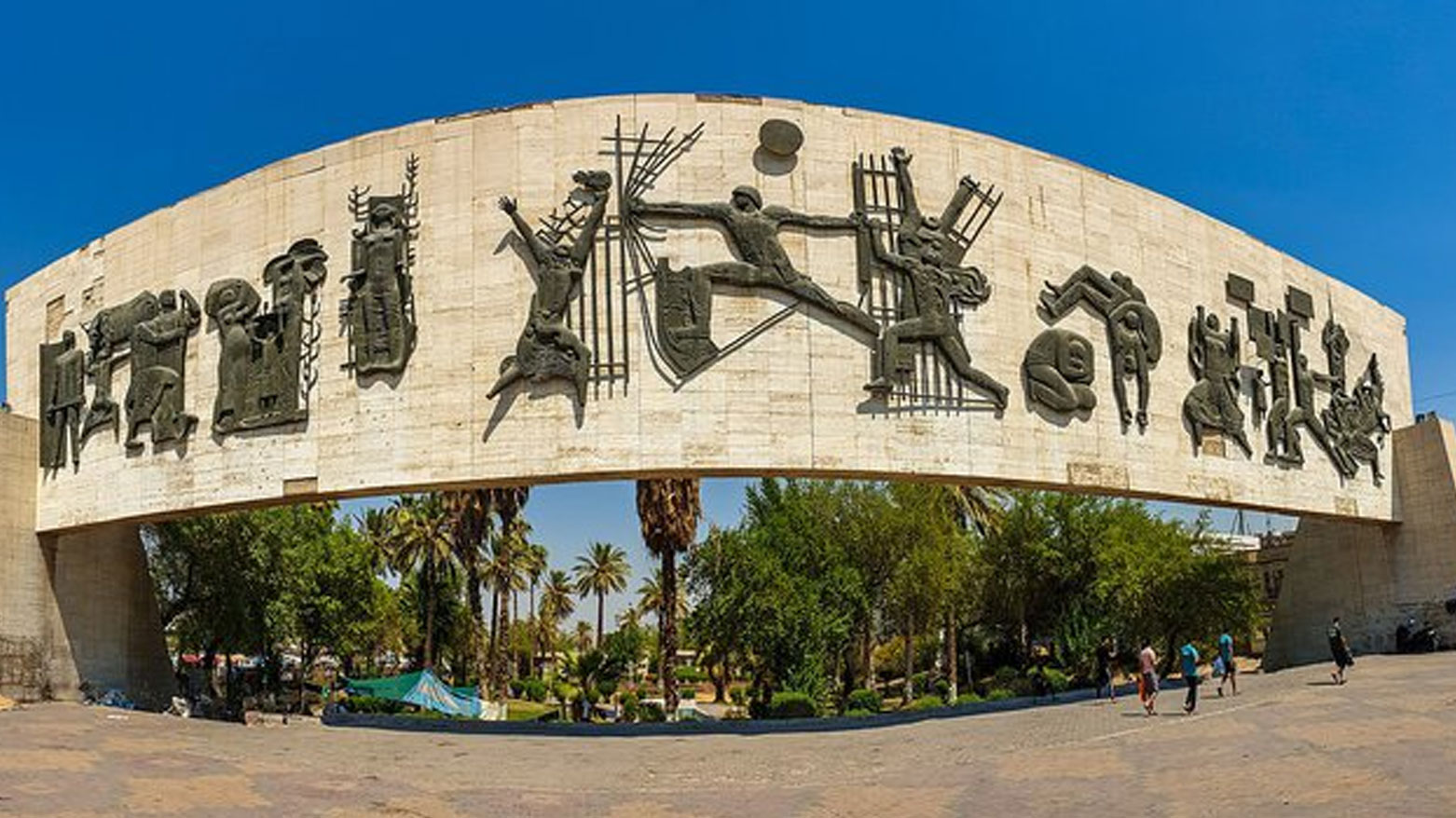 فەرمانبەرانی وەزارەتێکی دیکەی عێراق خۆپیشاندان دەکەن