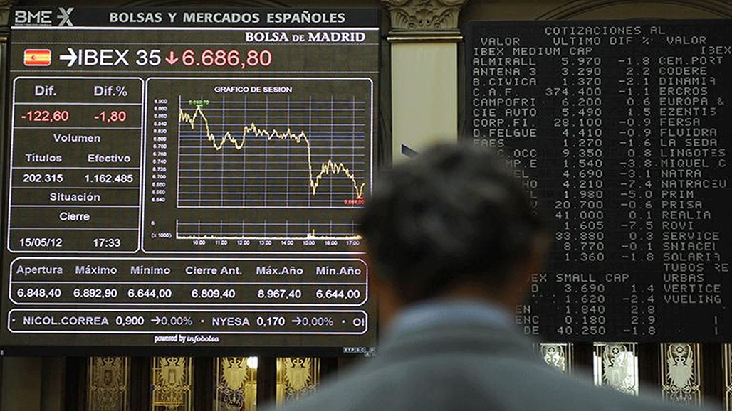 البورصات الأوروبية تتجه إلى التراجع عند بدء المداولات