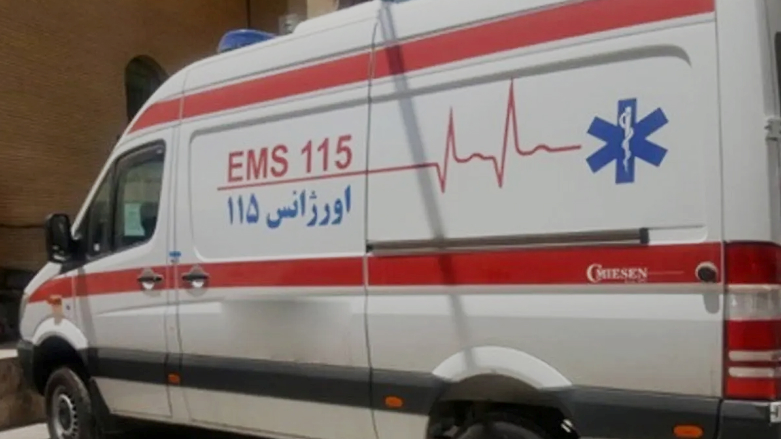 هەر شەش خولەک جارێک تەلەفۆن بۆ فریاگوزاریی ورمێ کراوە