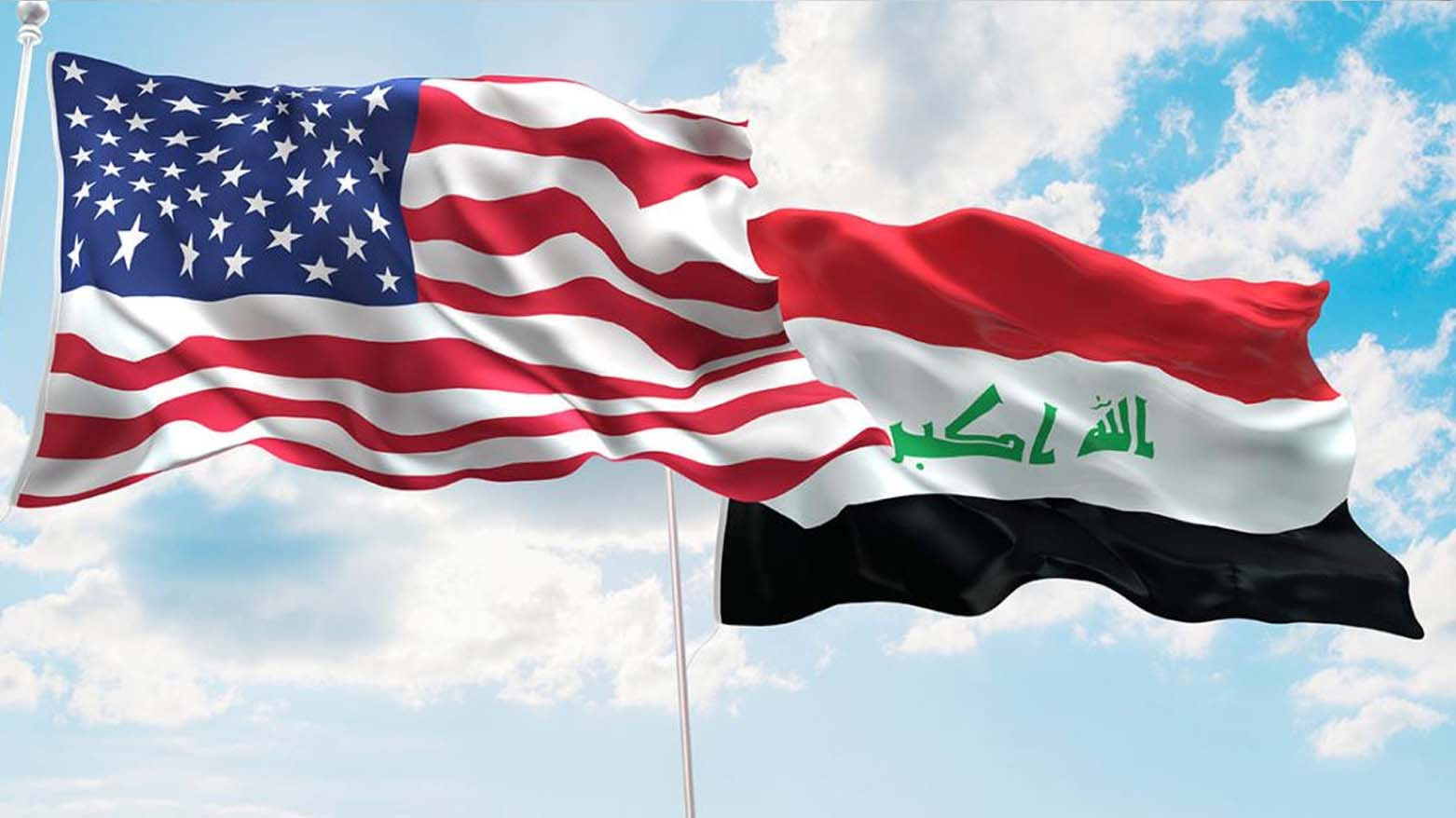 السفارة الأميركية في العراق تعلن وصول بعثة تجارية ضخمة إلى بغداد