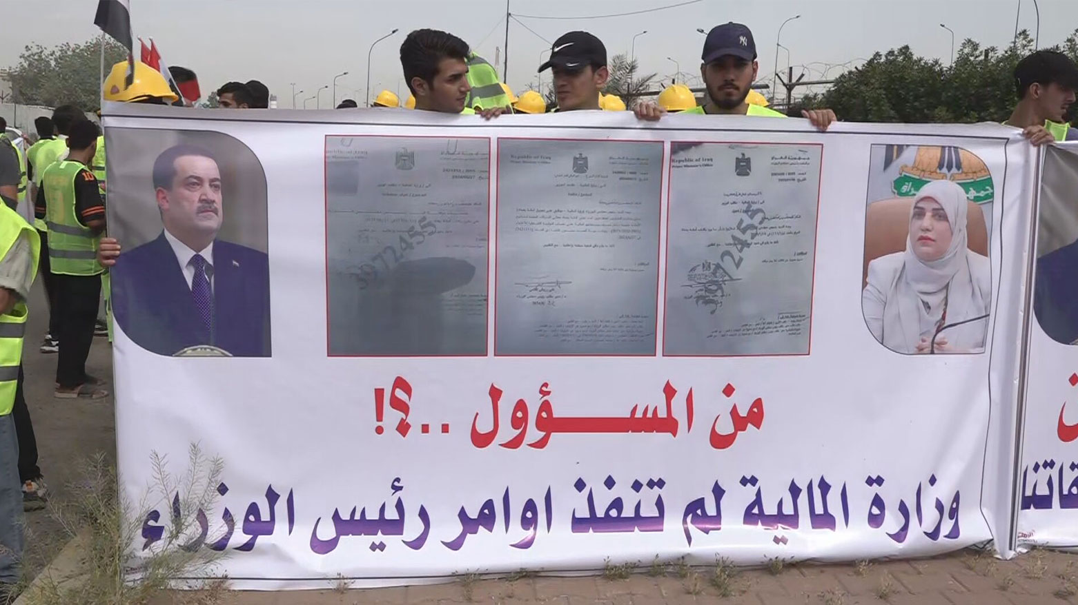 پیمانکاران معترض در بغداد: طیف سامی، وزیر دارایی دستورات سودانی برای پرداخت مطالباتمان را اجرا نمی‌کند