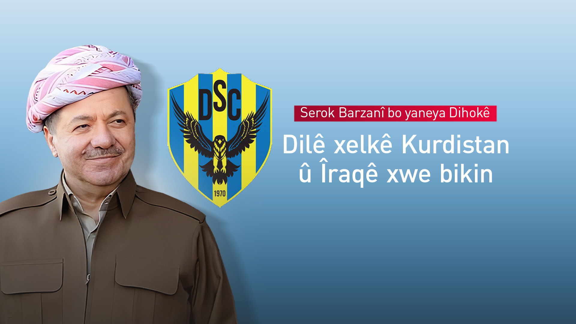 Serok Barzanî