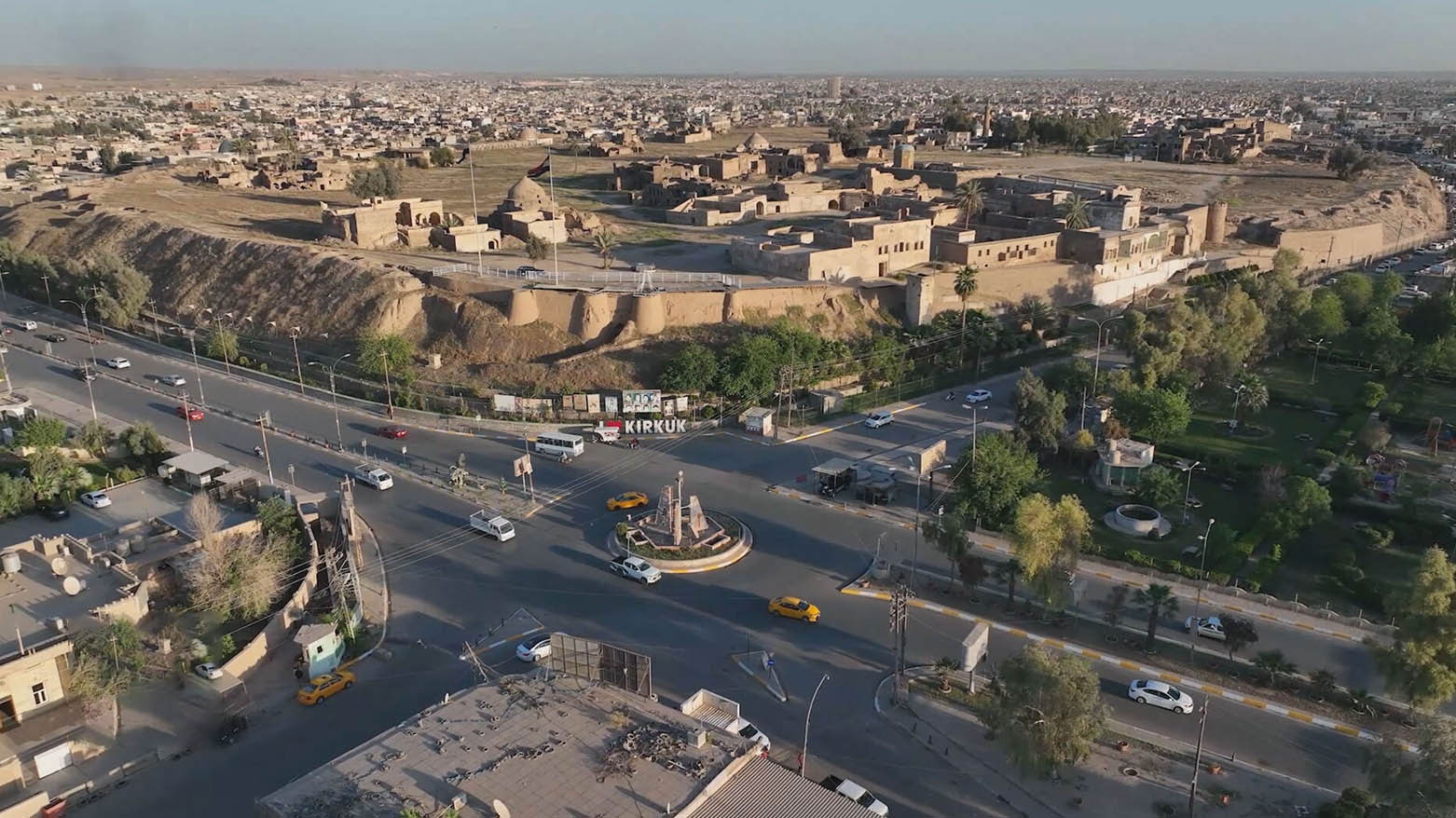 مدينة كركوك