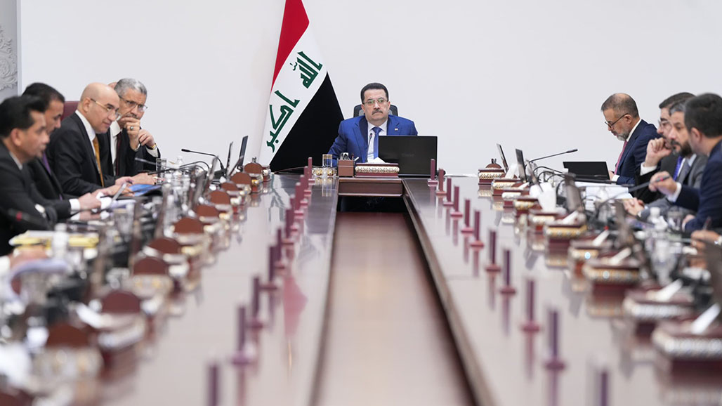 Irak Bakanlar Kurulu toplantısı
