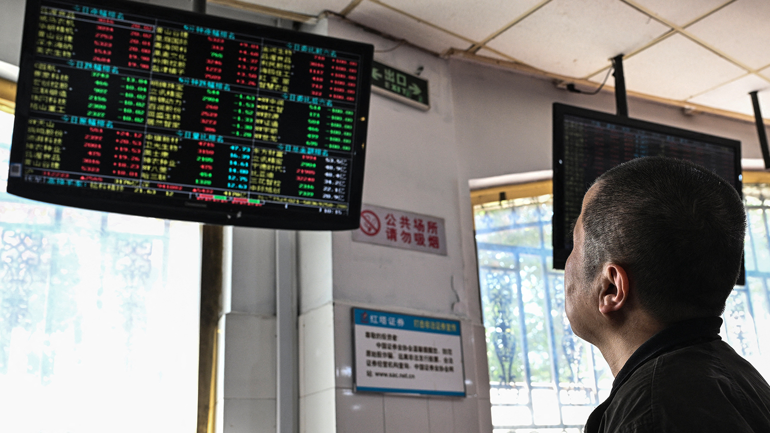الصين تعلن رفع التعرفات على السلع الأمريكية إلى 84%