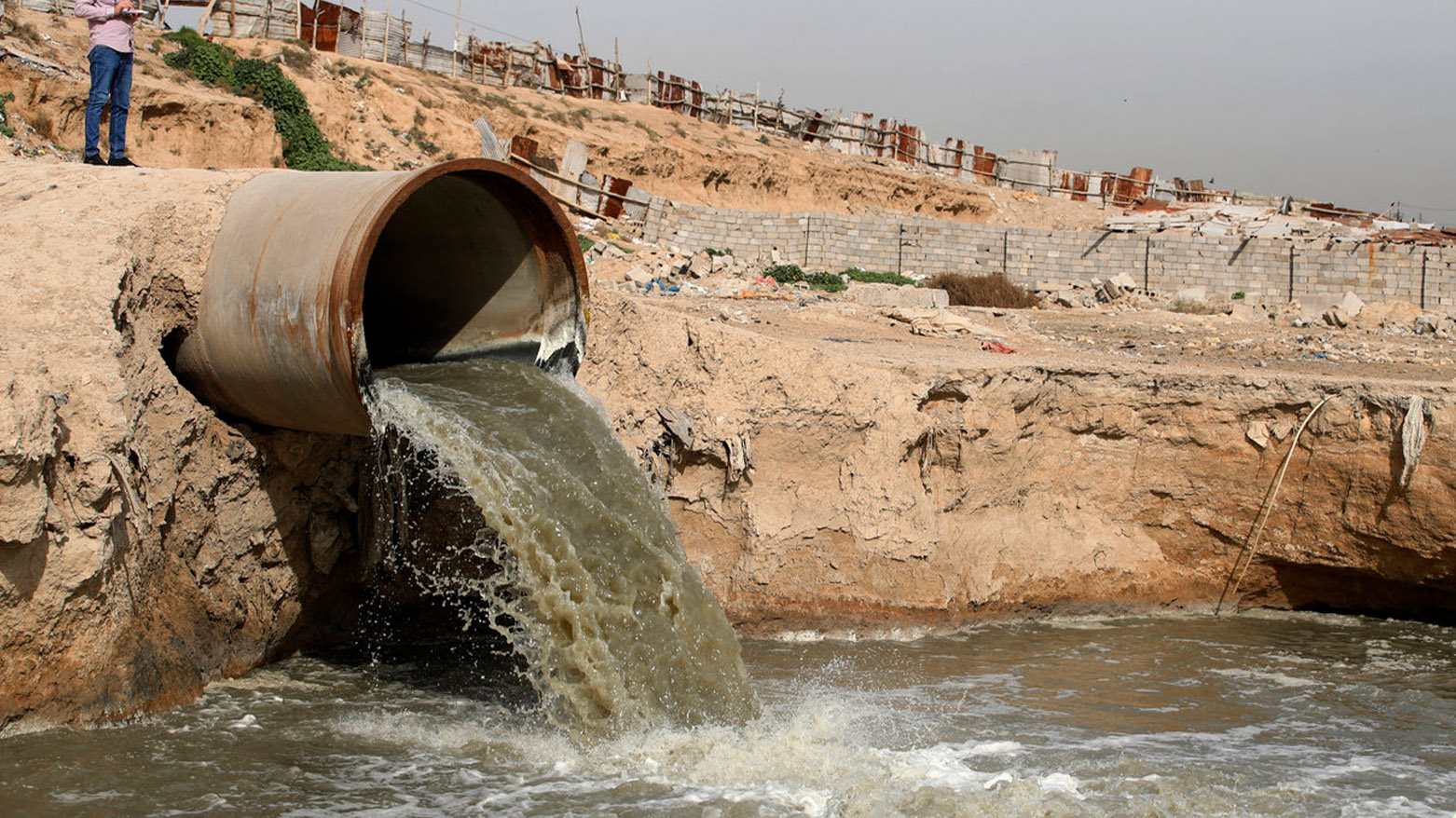 ئاوەڕۆیەک لە یەکێک لە شارەکانی عێراق (وێنە: AFP)