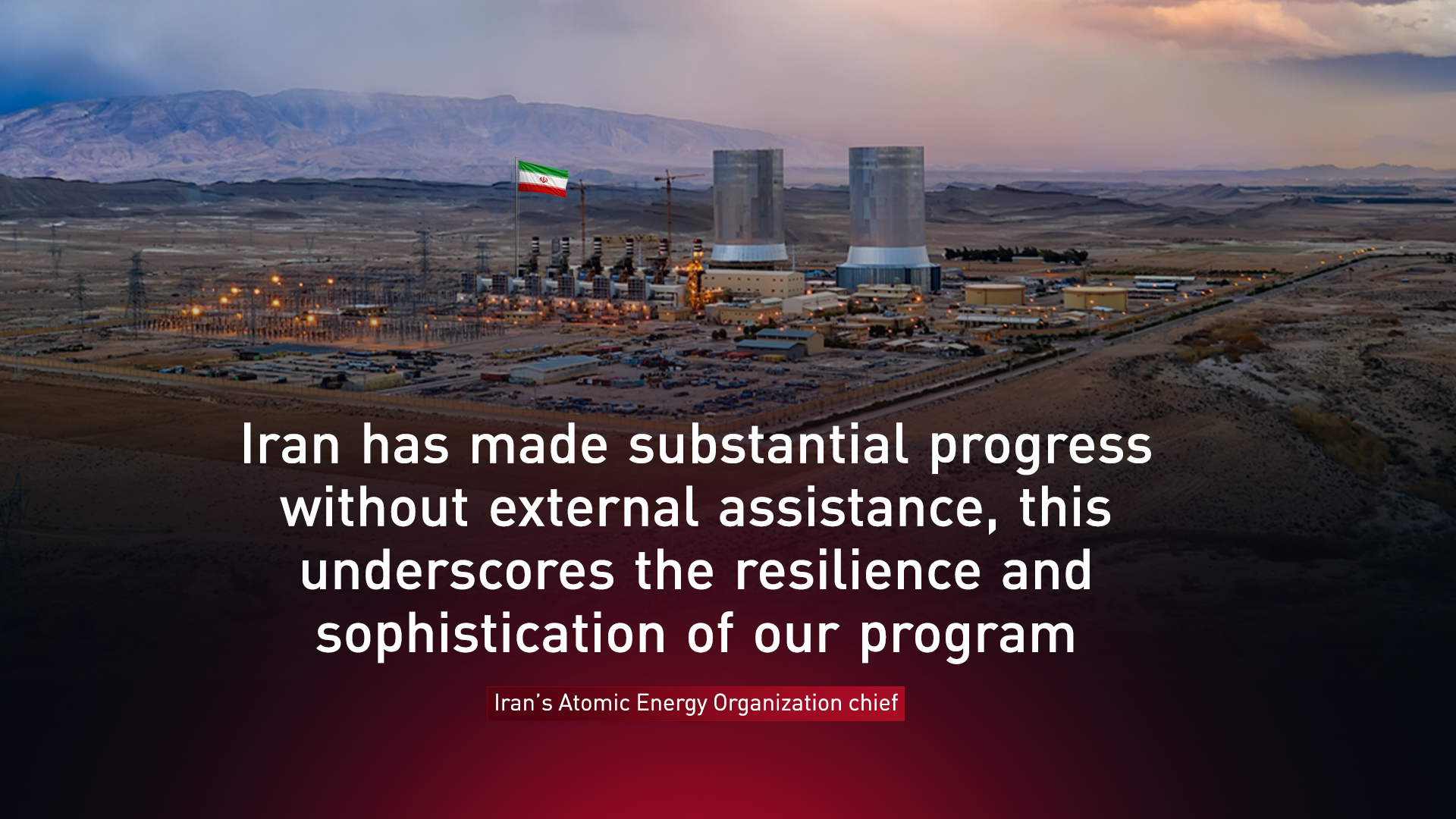 An Iranian nuclear power plant. (Graphic: Designed by Kurdistan24)