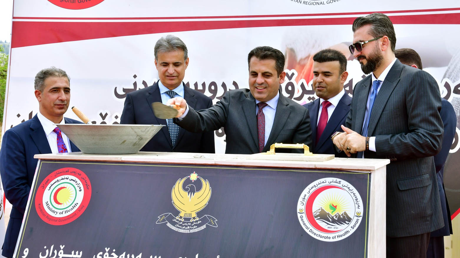 در سوران سنگ بنای مرکز فیزیوتراپی گذاشته شد