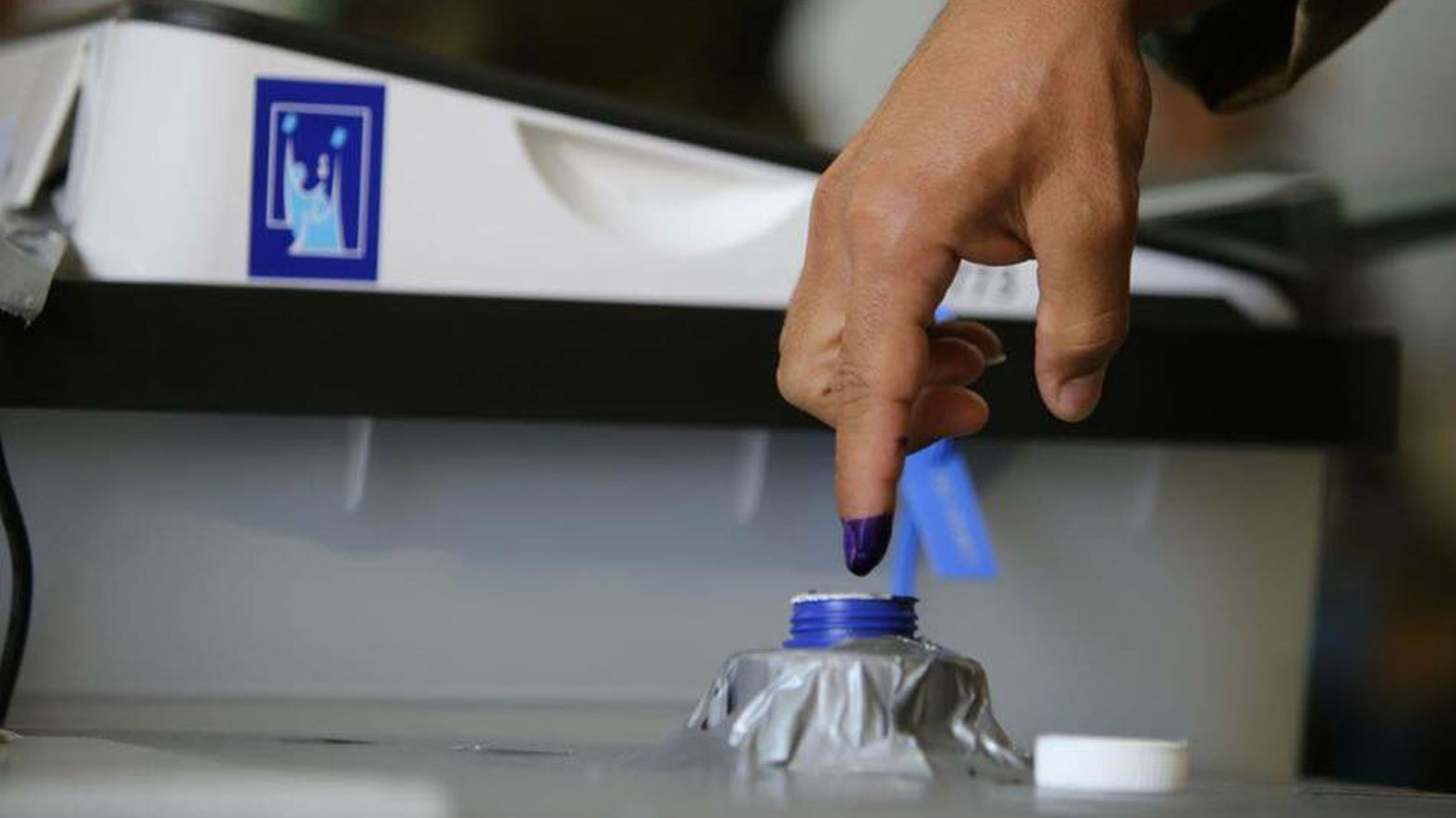 المفوضية العليا للانتخابات العراقية تعلن توزيع 18 مليون بطاقة بايومترية
