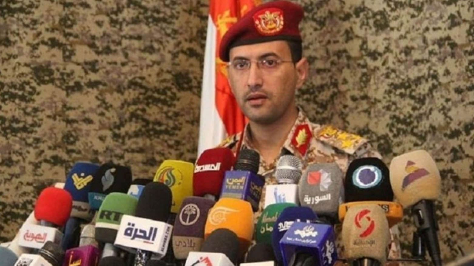 ئێکس ئەکاونتی گوتەبێژی سەربازی حوسییەکانی داخست