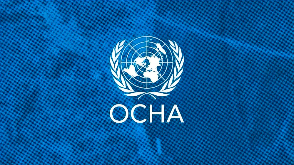 Logo of the United Nations Office for the Coordination of Humanitarian Affairs (OCHA). (Graphic: UNICEF)