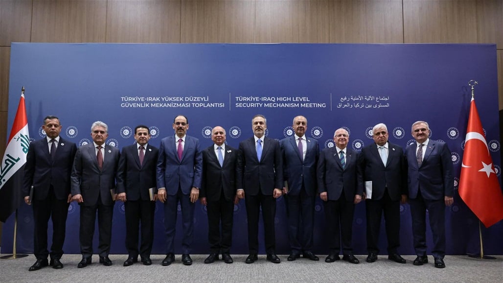 The high level security meeting between the Iraqi and Turkish officials, in Turkey, Antalya Apr. 13, 2025. (Photo: Iraqi Foreign Ministry)