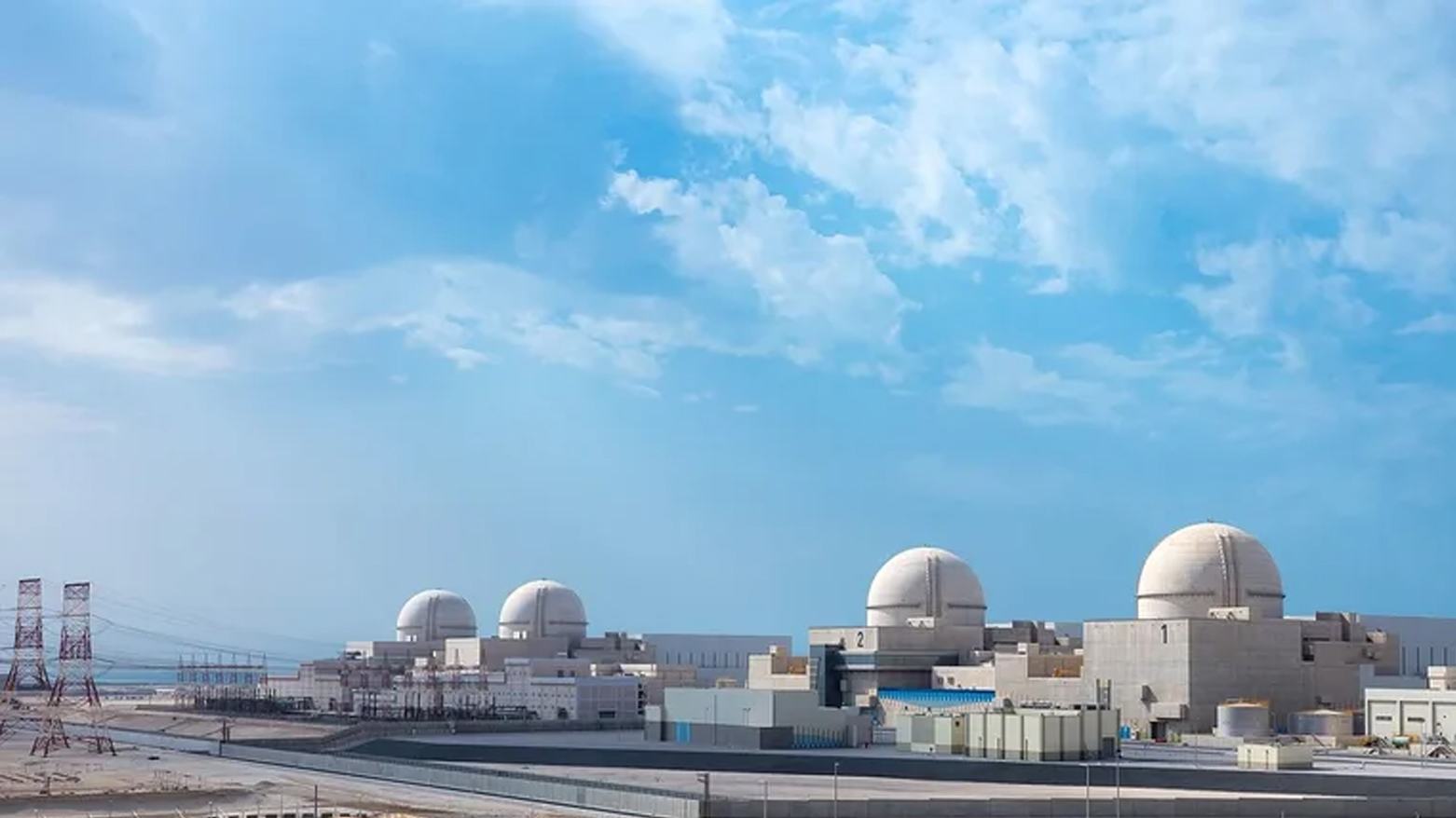یەکێک لە بنکە ئەتۆمییەکانی سعوودییە