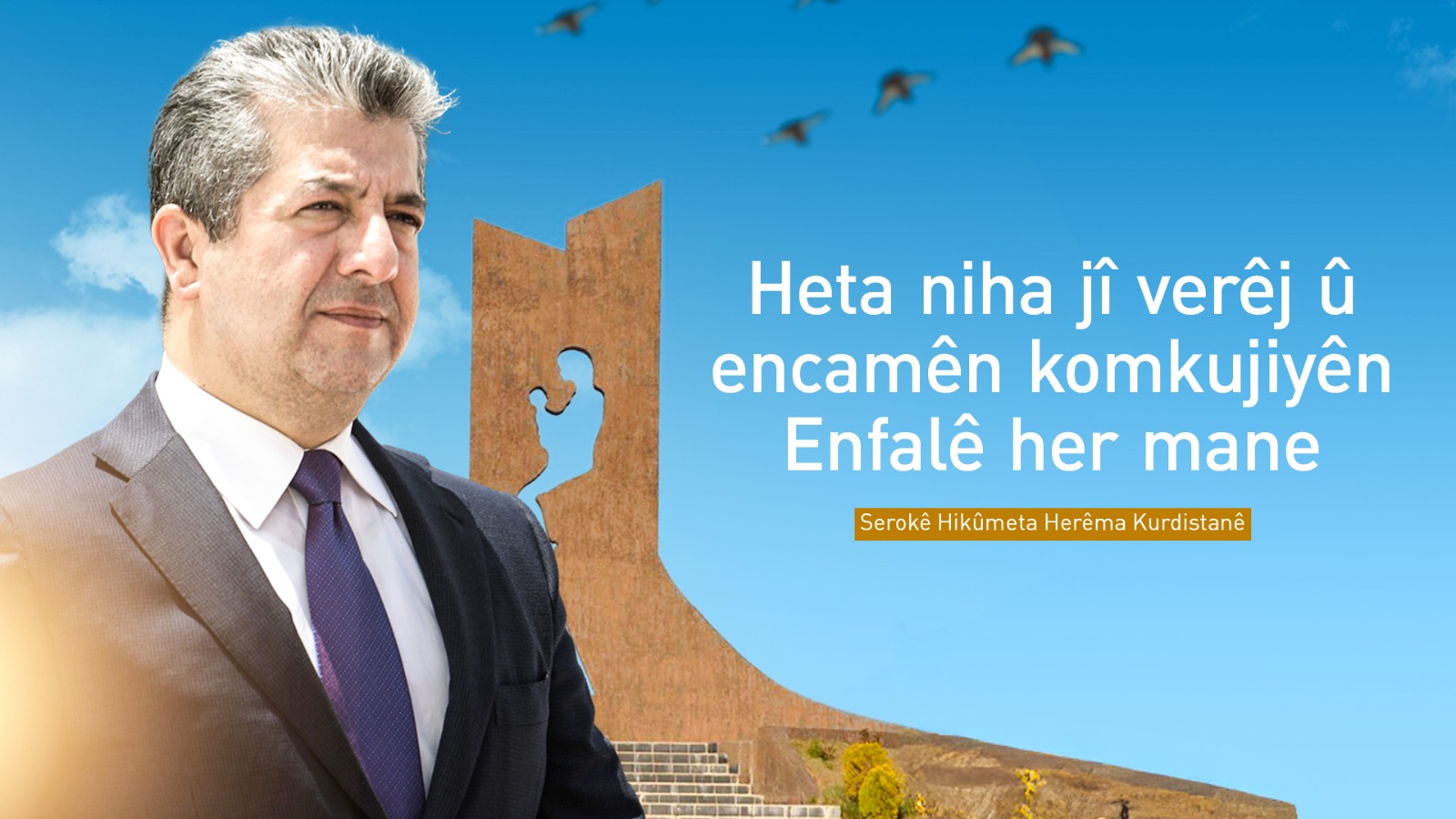 Mesrûr Barzanî