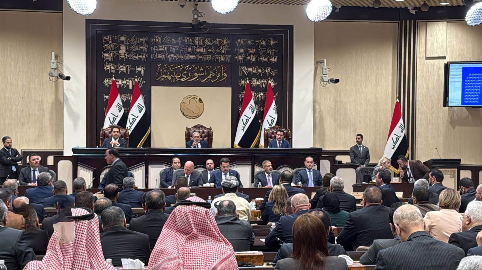 Civata Nûnerên Îraqê îro deng li ser parêzgehbûna Helebceyê dide