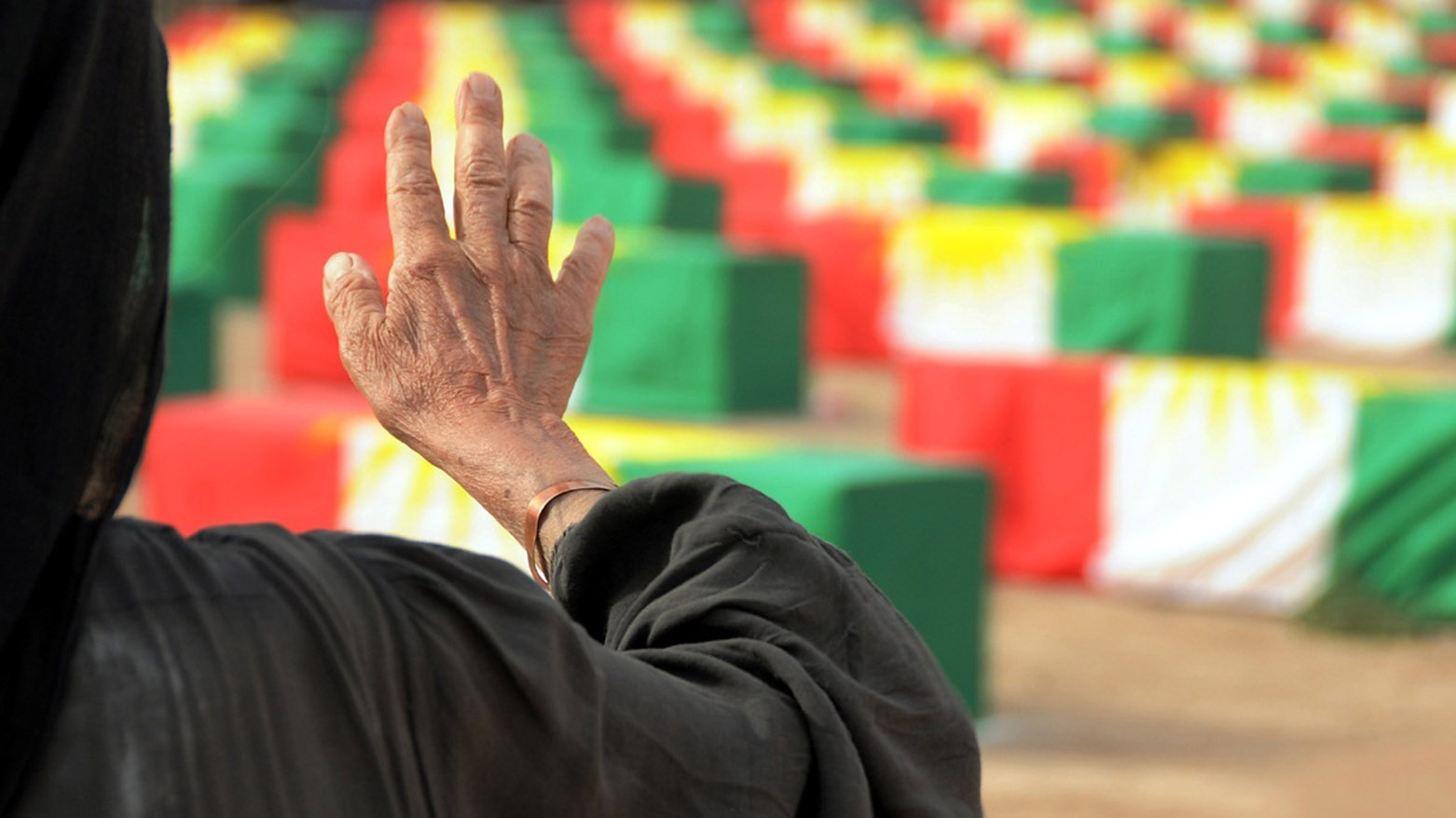 ئامانج شاکەلی