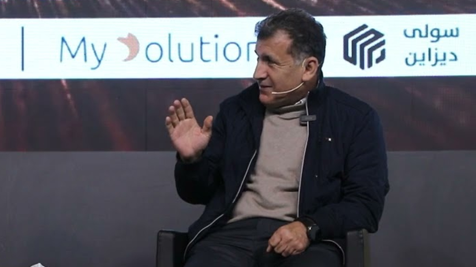 ئامانج شاکەلی