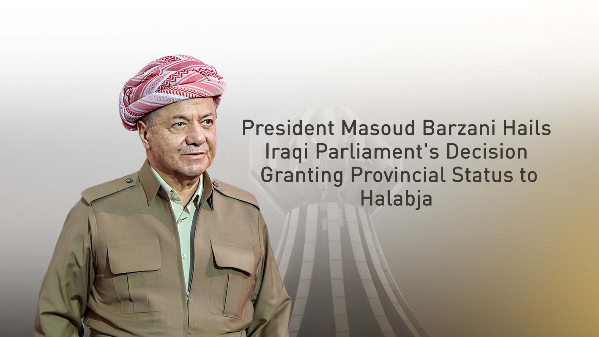 President Masoud Barzani. (Photo: Designed by Kurdistan24)