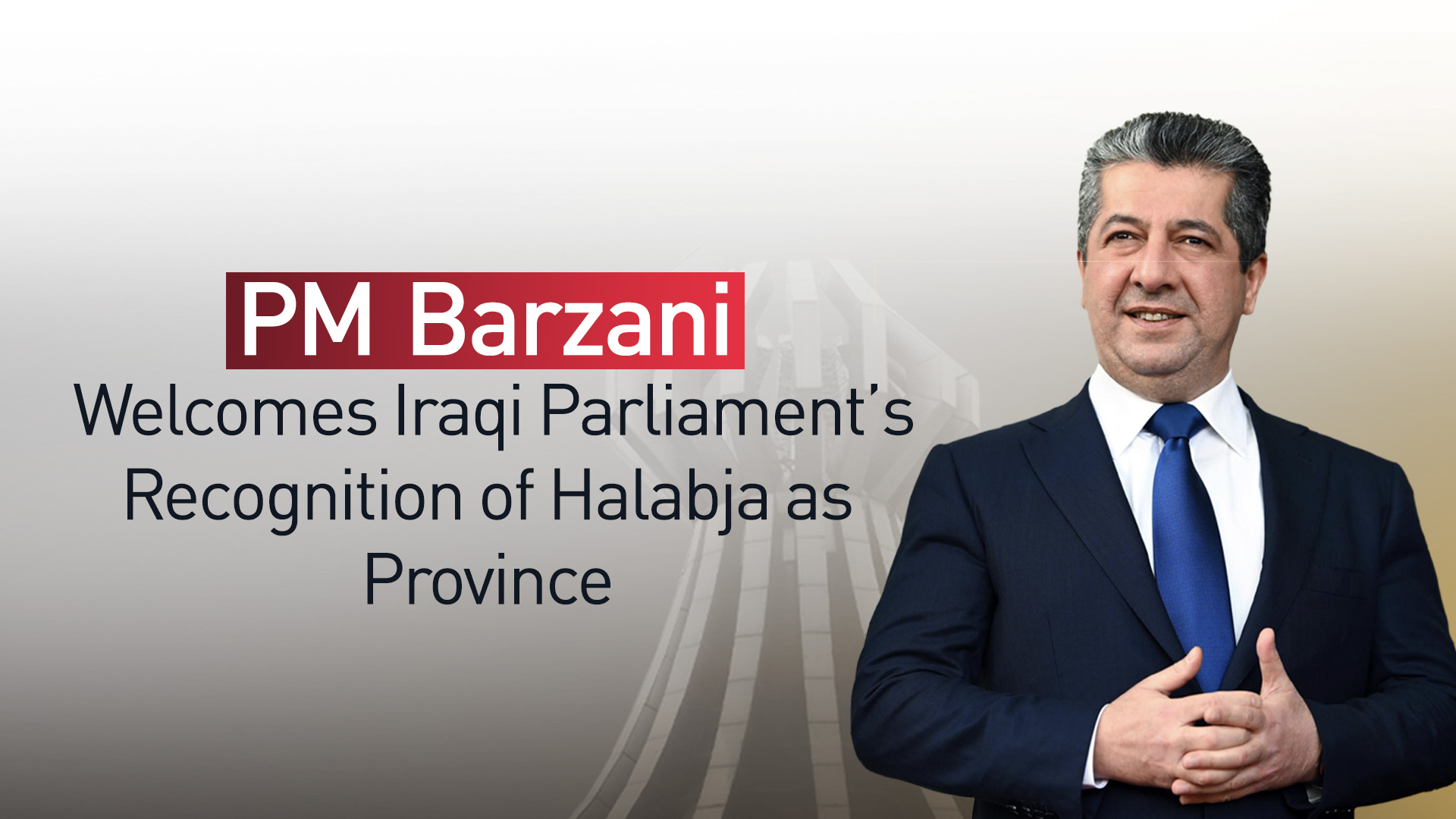 Kurdistan Region Prime Minister Masrour Barzani. (Photo: Designed by Kurdistan24)