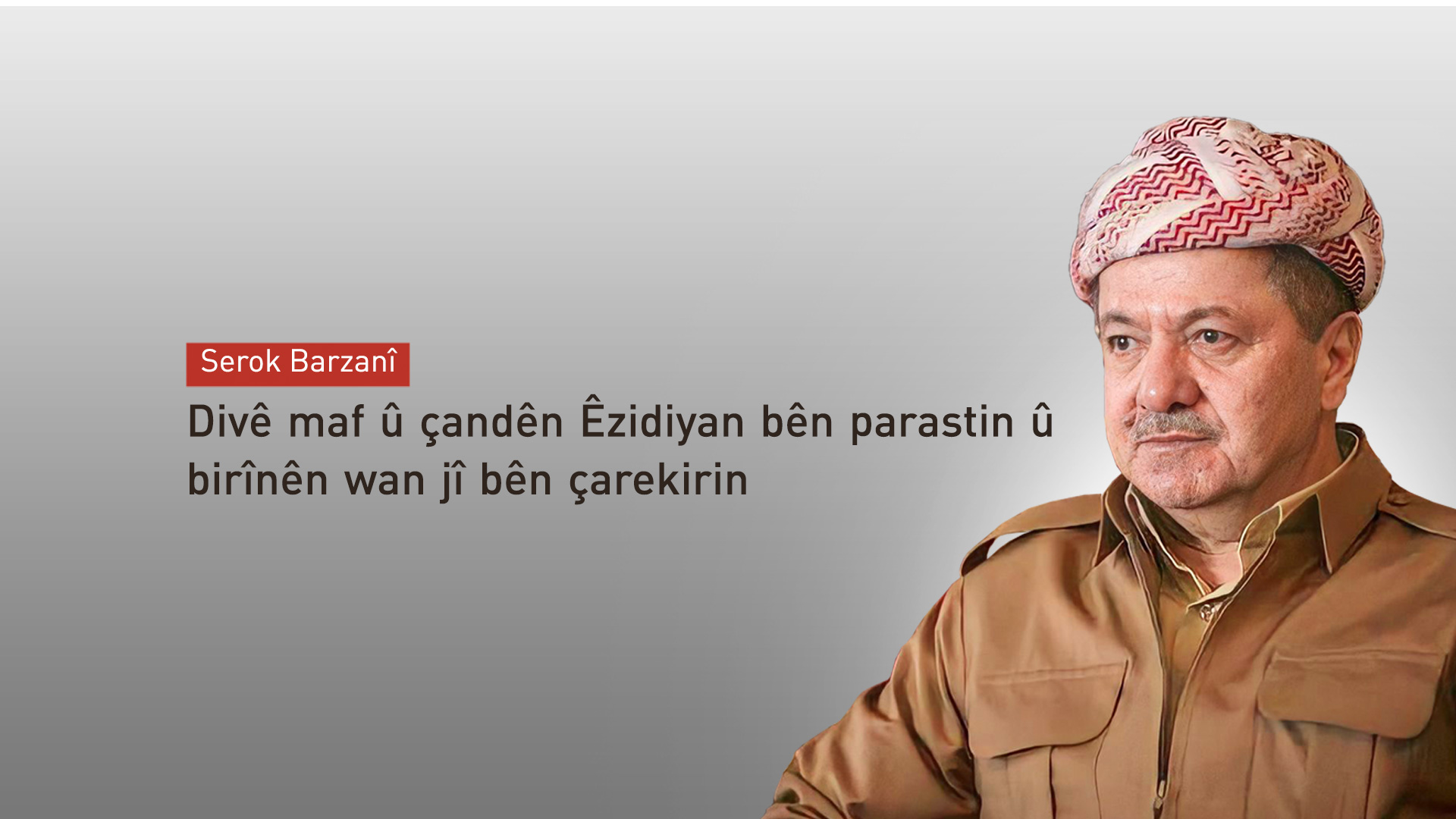 Serok Barzanî