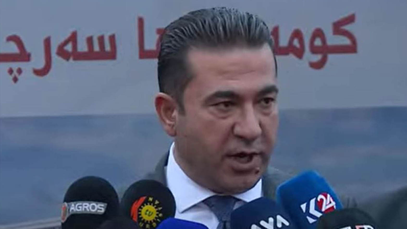 گوهدار شيخو