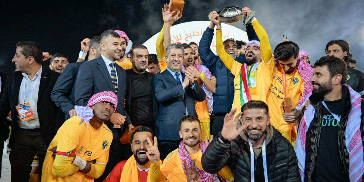 بە وێنە؛ بە ئامادەبوونی سەرۆک وەزیران مەسرور بارزانی یاری نێوان دهۆک و قادسییەی کوێتی بەڕێوەچوو