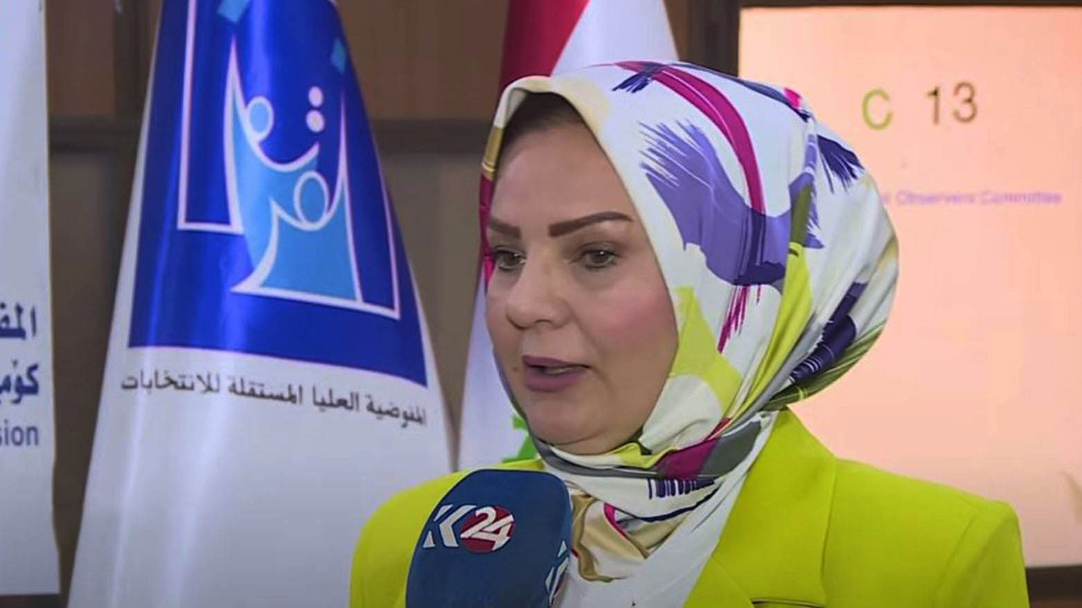 مفوضية الانتخابات تعلن تسجيل أكثر من 540 ألف حالة تحديث في المراكز الانتخابية