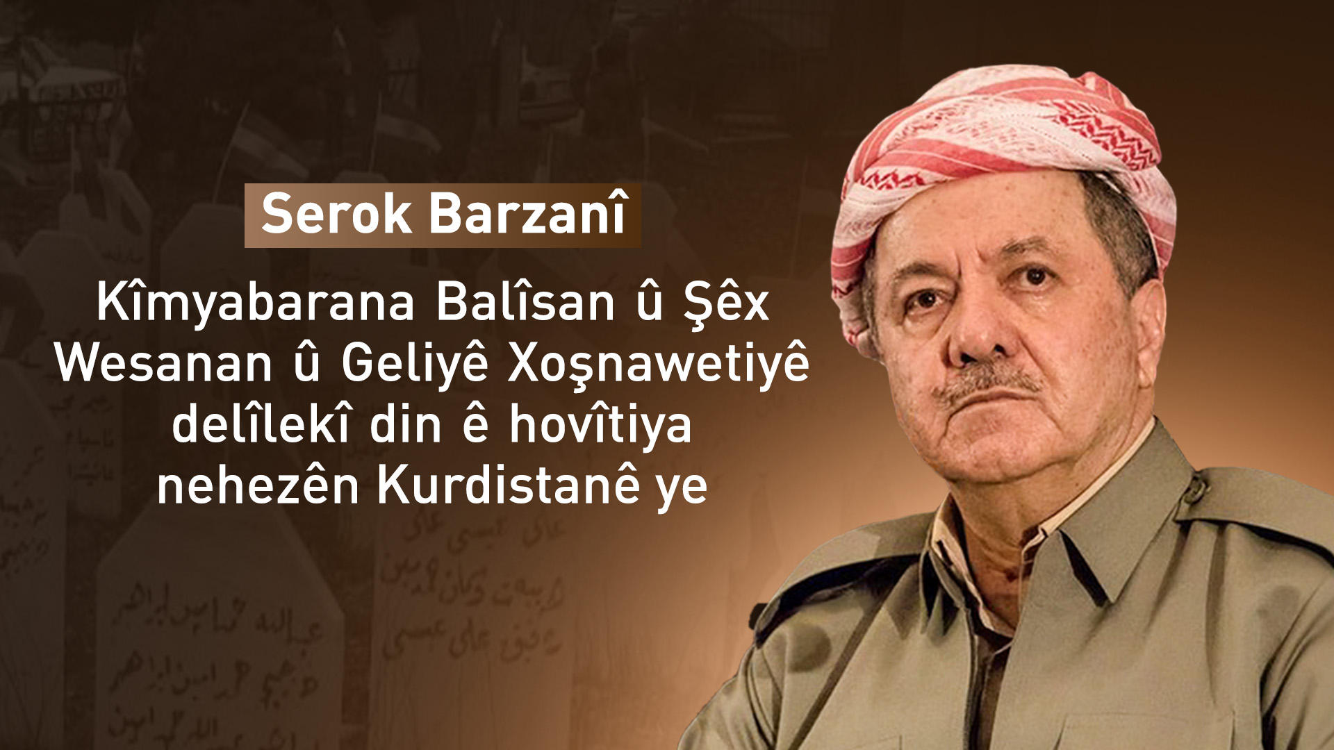 Serok Barzanî