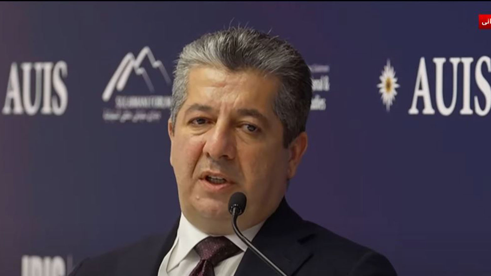 مەسرور بارزانی: نابێت هەرێمی کوردستان ببێتە بەشێک لە ململانێکانی ناوچەکە