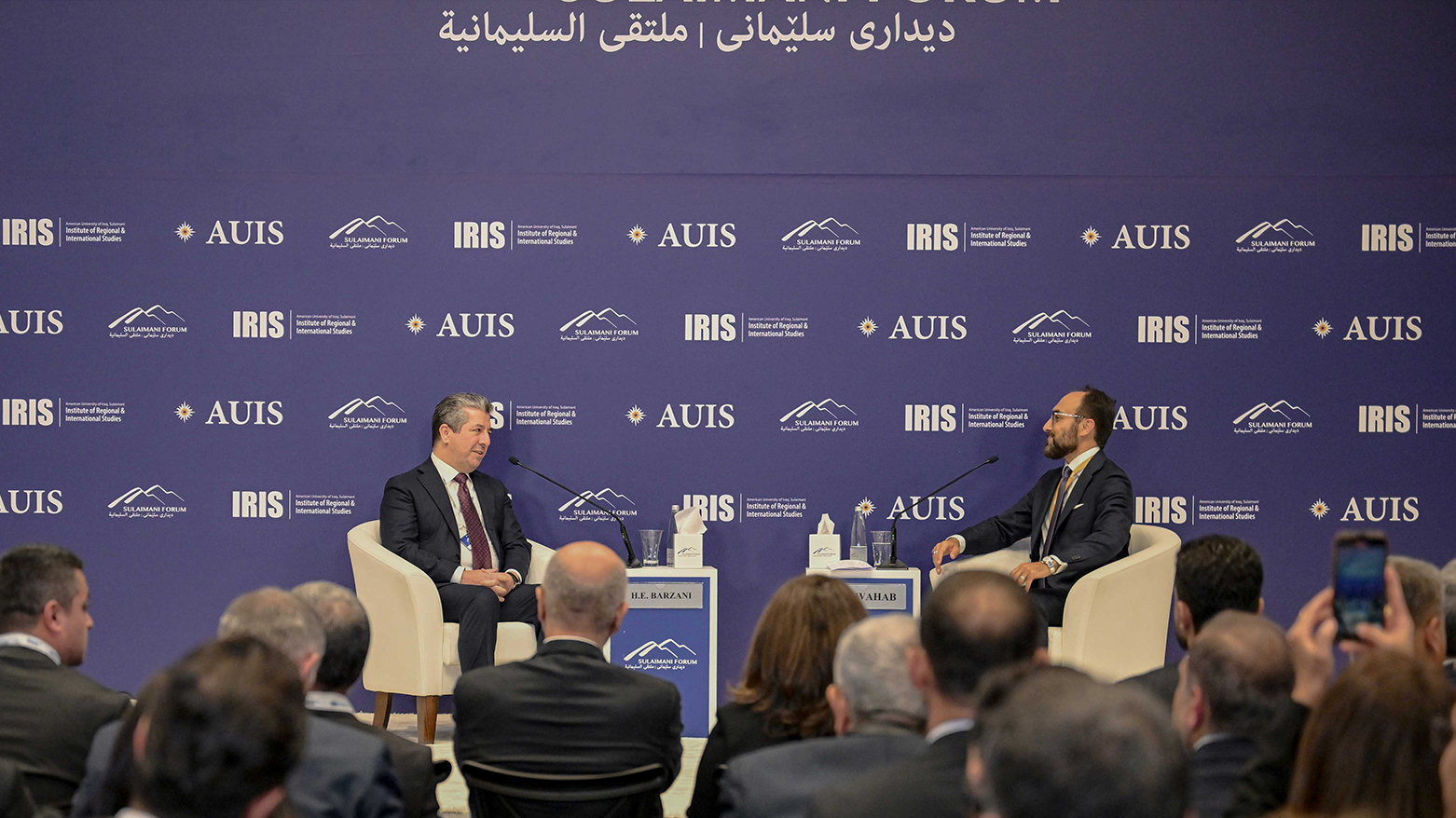 Kurdistan Region Prime Minister Masrour Barzani, in the Ninth Sulaimani Forum 2025, Apr. 16, 2025.(Photo: Kurdistan24)