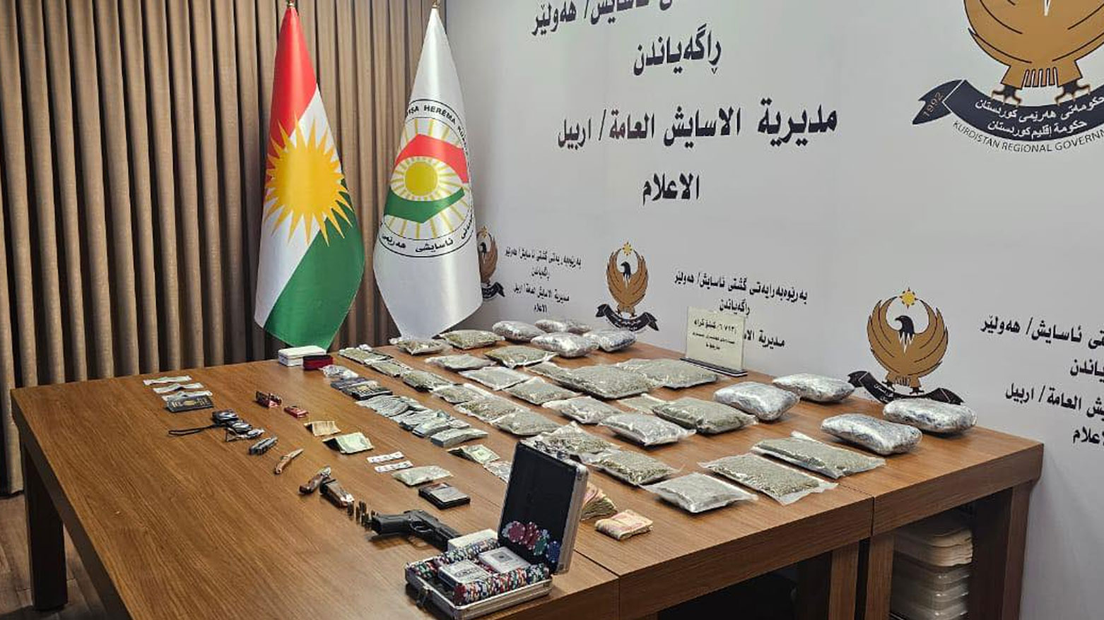 دەست بەسەر نزیکەی شەش کیلۆ ماریوانادا گیرا