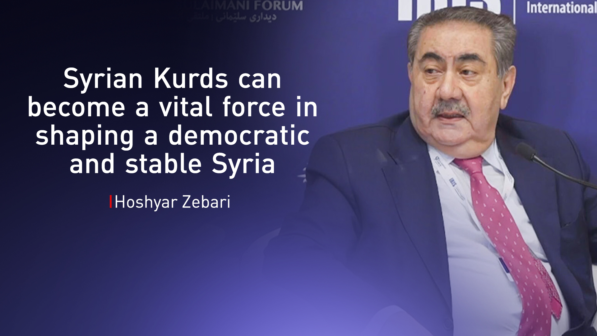 Hoshyar Zebari, a leading member of the Kurdistan Democratic Party's (KDP) politburo and former Iraqi foreign ministe. (Graphic: Designed by Kurdistan24)