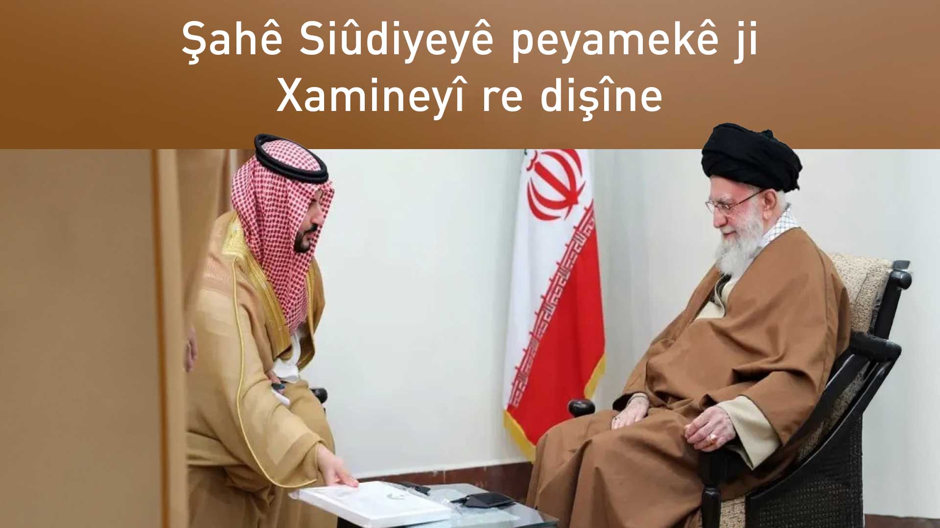 KRG PM Hawler