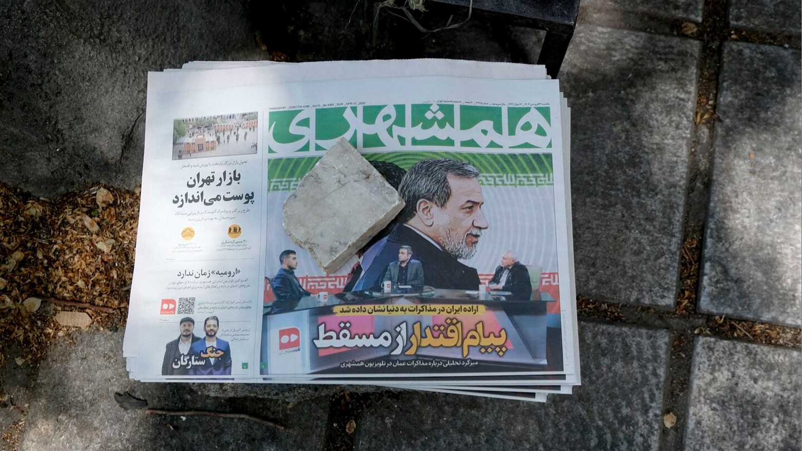 Iranian newspapers in Tehran highlight optimism after the opening round of nuclear negotiations with the U.S. in Oman. (Photo: AFP)