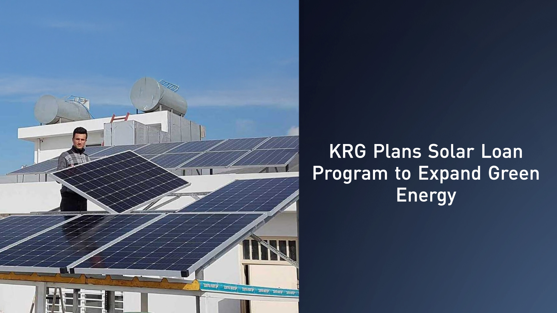 Implementing solar energy in the Kurdistan Region. (Photo: Designed by Kurdistan24)