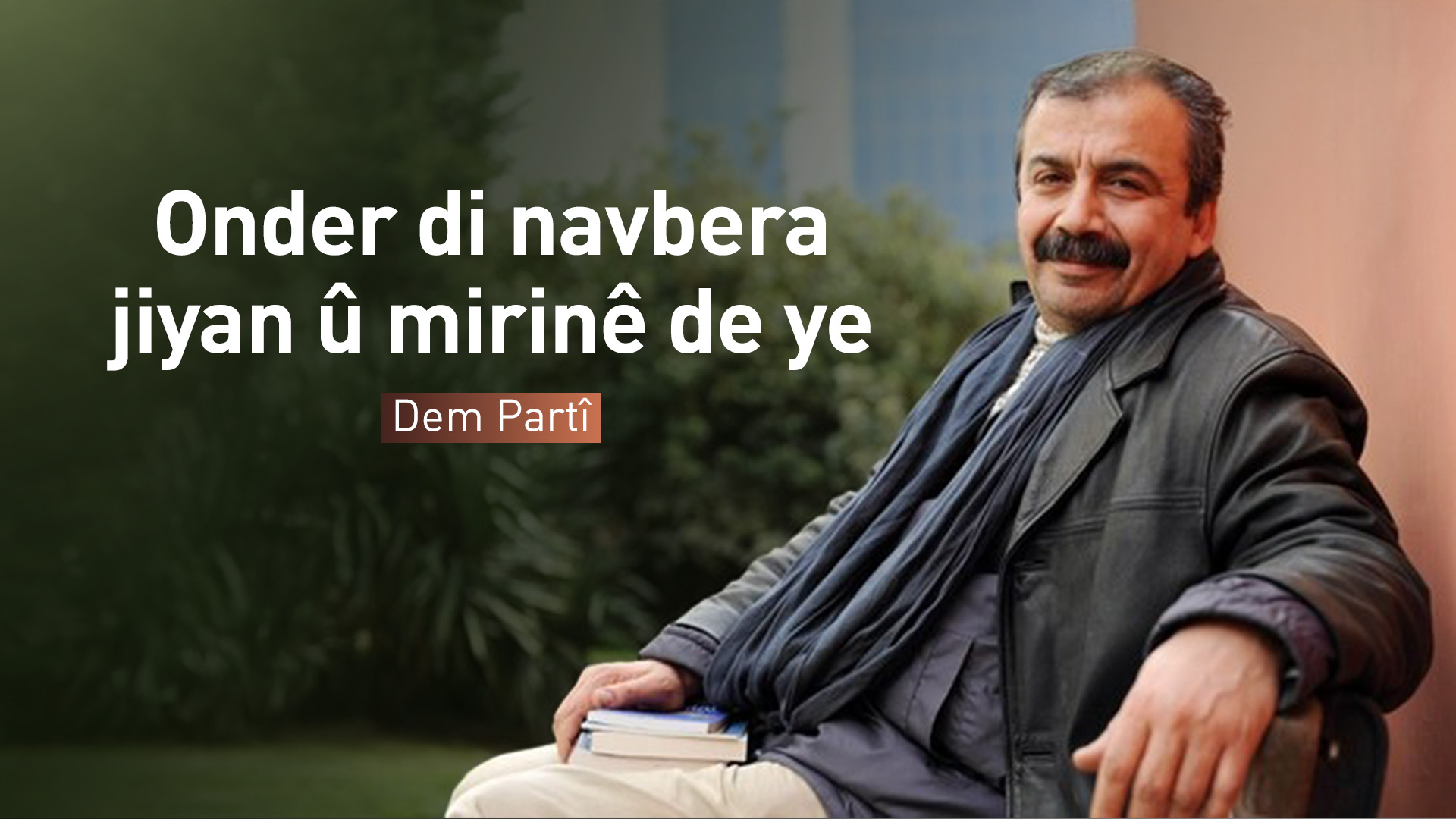 Sirî Sureya Onder