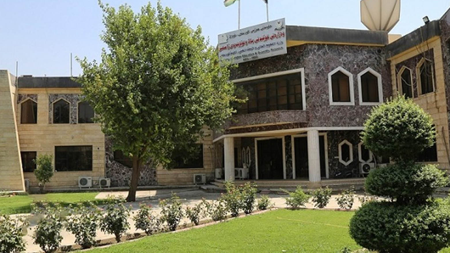 KRG PM Hawler