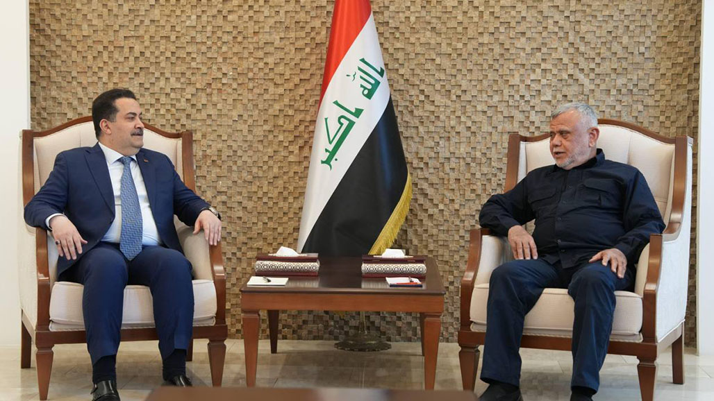KRG PM Hawler