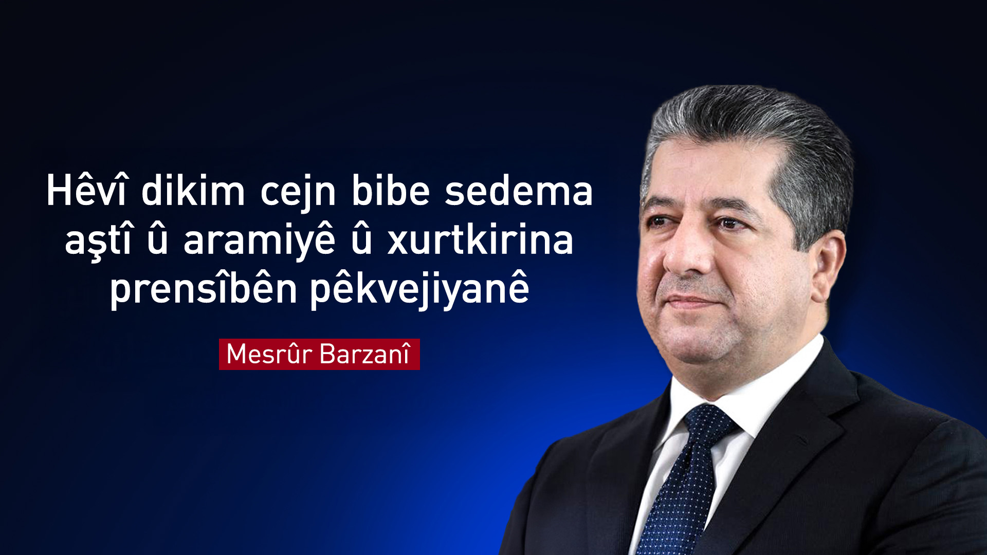 KRG PM Hawler