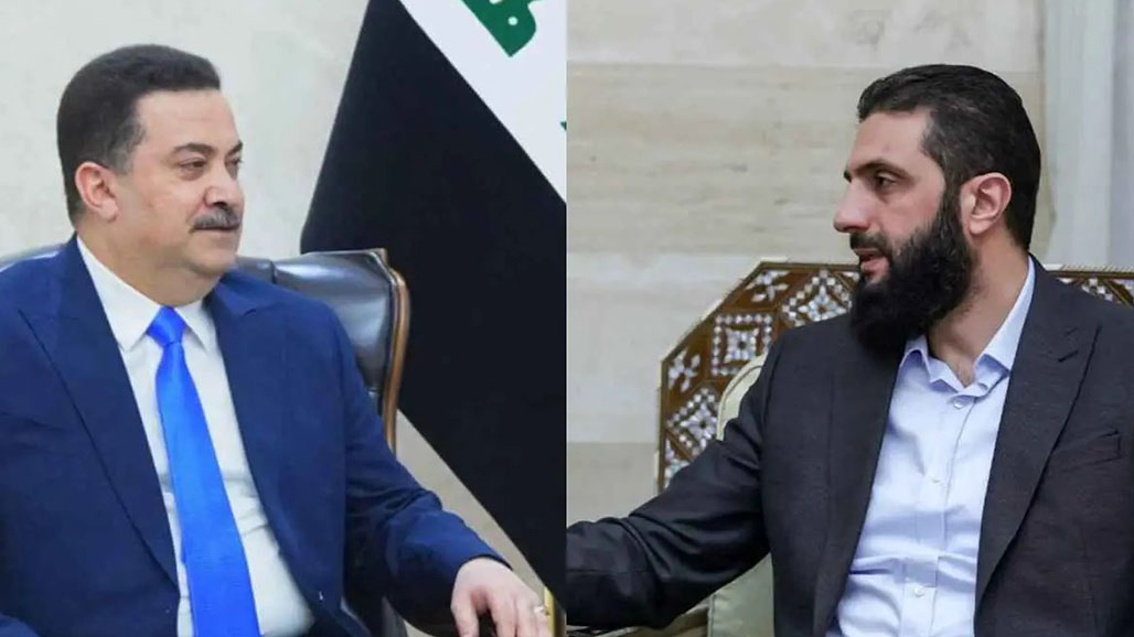 KRG PM Hawler