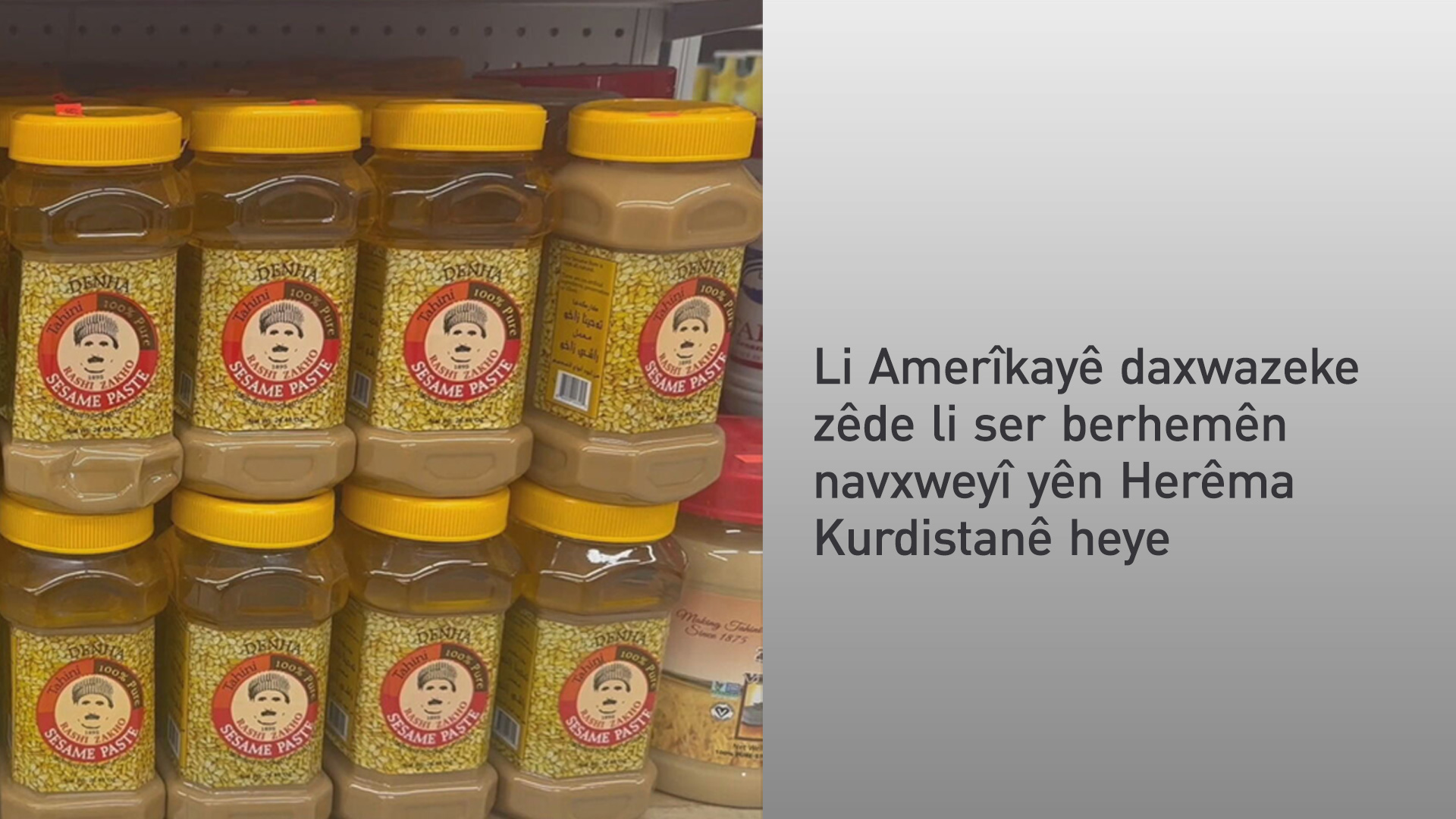 KRG PM Hawler