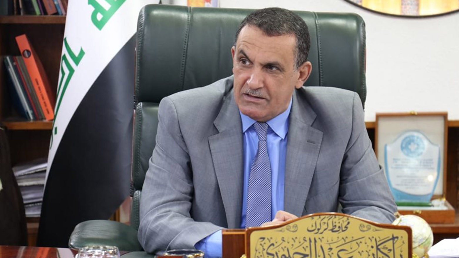 KRG PM Hawler