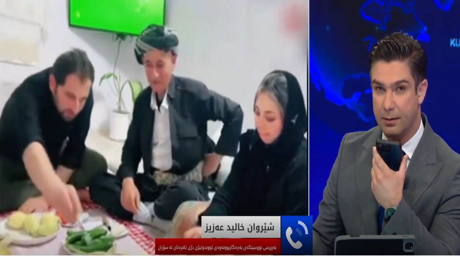 KRG PM Hawler