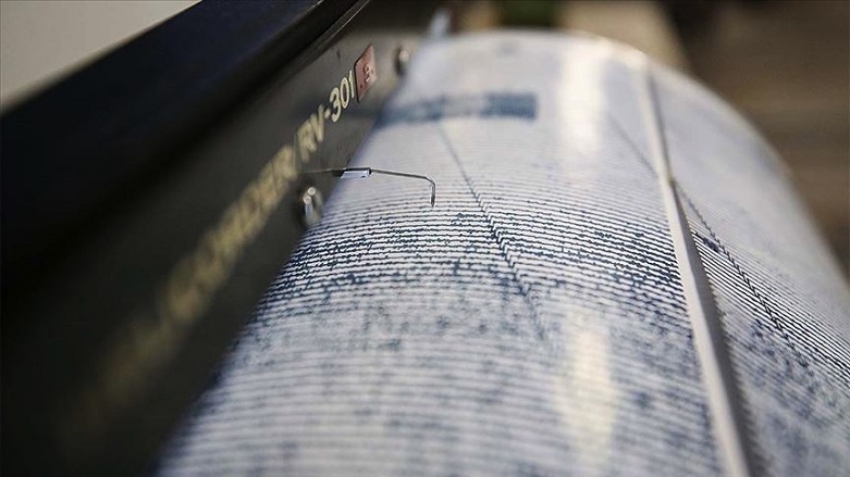 Kütahya'da 4,3 şiddetinde deprem