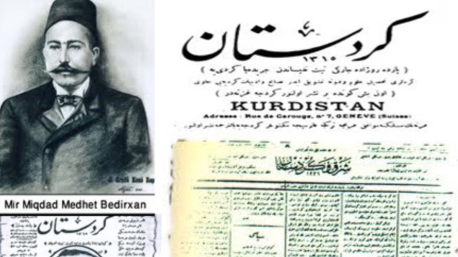 KRG PM Hawler