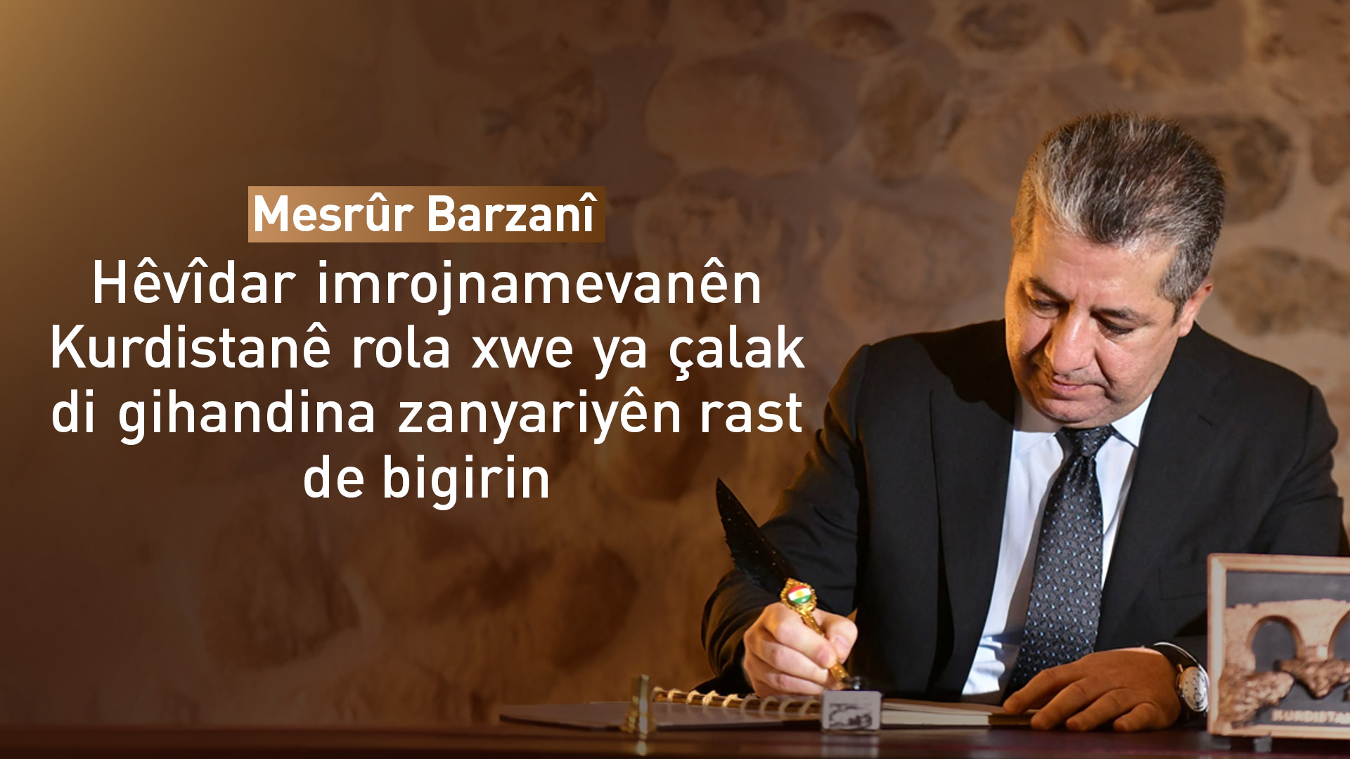 KRG PM Hawler