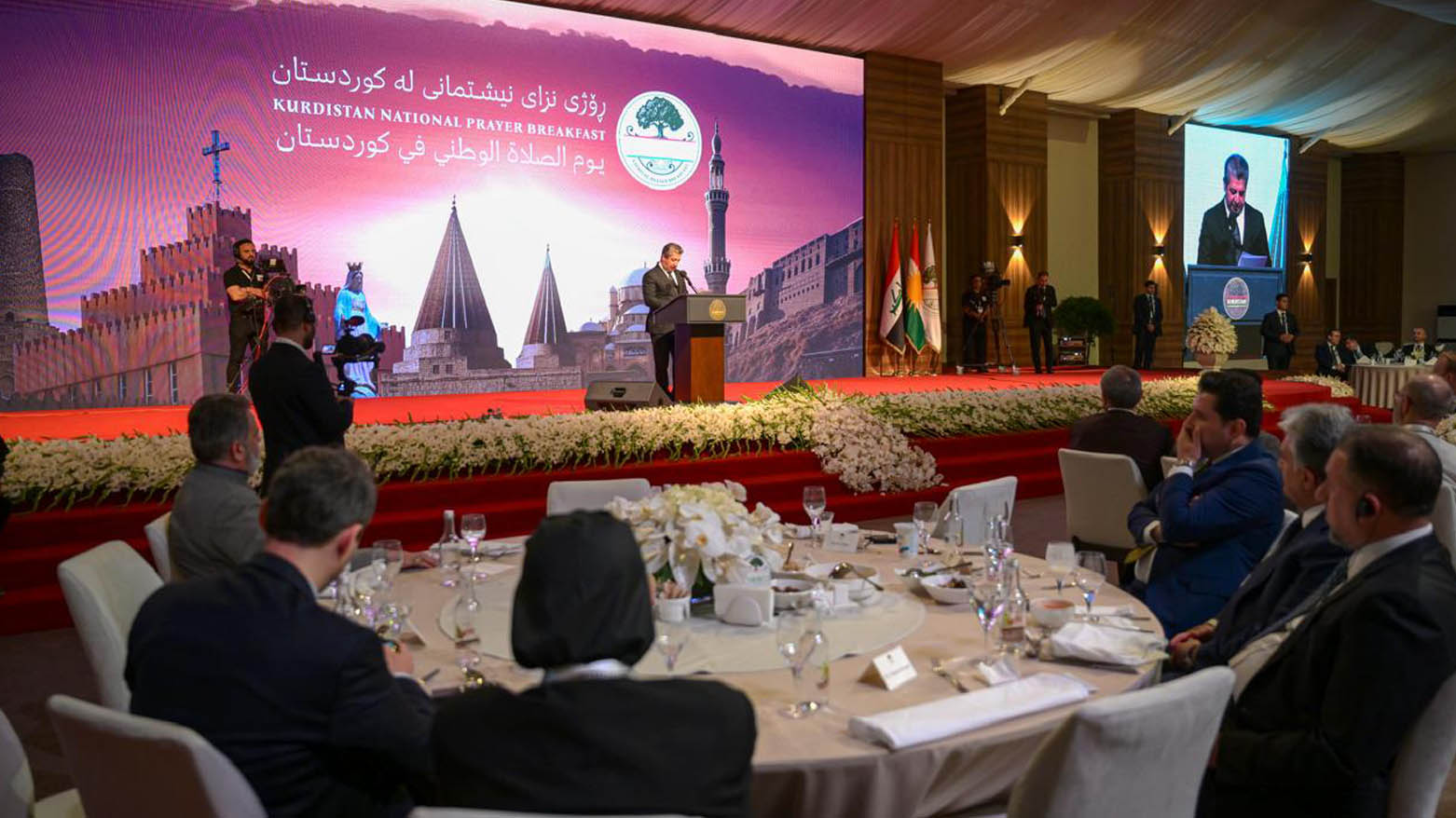 پەیامەکانی یەکەم ڕۆژی ڕێوڕەسمی نزای نیشتمانی لە کوردستان