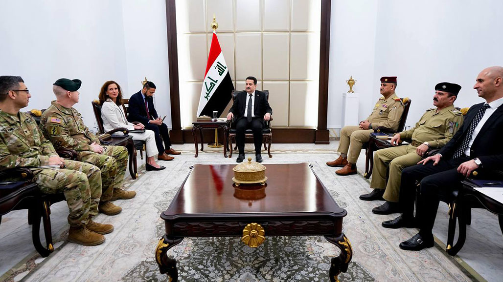KRG PM Hawler